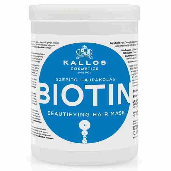 Kallos Biotin Hair Mask 1L, UK version