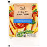 M&S Cypriot Halloumi