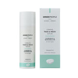 Green People Organic Serum Hydrating & Firming Vegan   50ml