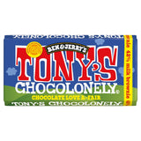 Tony's Chocolonely Dark Milk Chocolate Fudge Brownie 180g