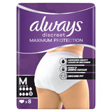 Always Discreet Heavy Adult Incontinence Pants , M