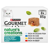 Gourmet Nature's Creations Gravy Heart Chicken Ocean Fish Wet Cat Food   8 x 85g