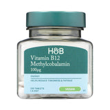 Holland & Barrett Vitamin B12 100ug