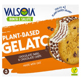 Valsoia Oat Based Gelato Cookie   3 x 158ml