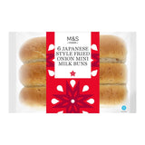 M&S 6 Japanese Style Fried Onion Mini Milk Buns