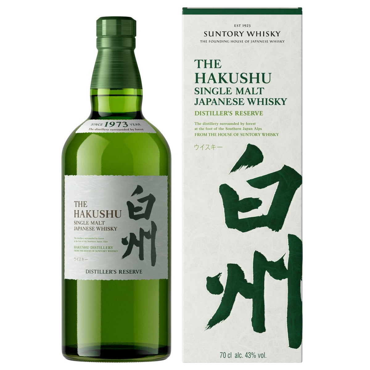 Hakushu Suntory Single Malt Japanese Whisky