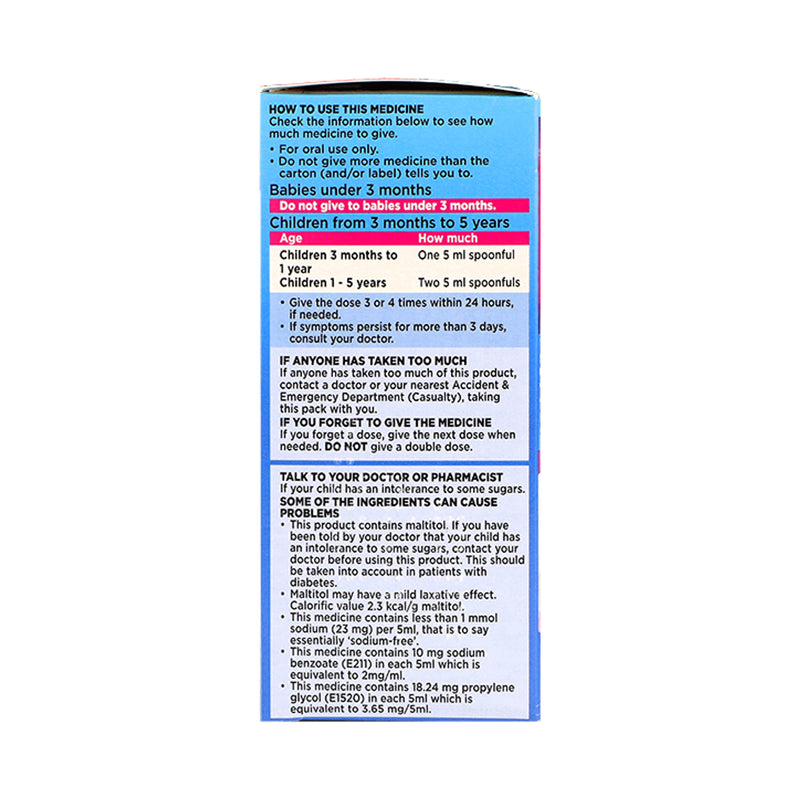 CalCough infant cough syrup 125ml, UK version