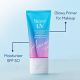 Bioré UV Aqua Rich SPF 50 moisturiser 50ml, UK version