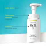 Curél oil control foaming facial wash 150ml (British brand)