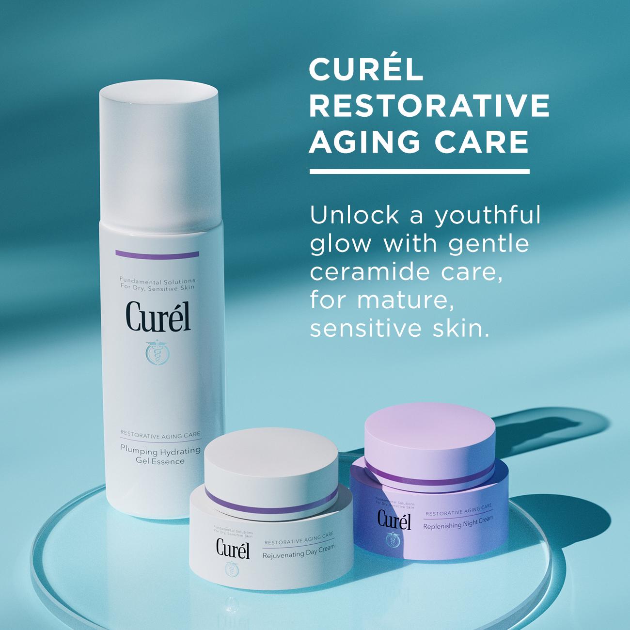 Curél plumping hydrating gel essence 140ml - British product