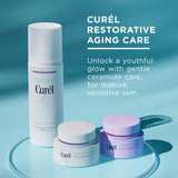 Curél plumping hydrating gel essence 140ml - British product