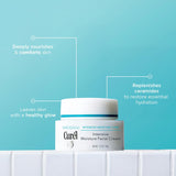 Curél intensive moisture facial cream 40g (British brand)