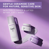 Curél plumping hydrating gel essence 140ml - British product