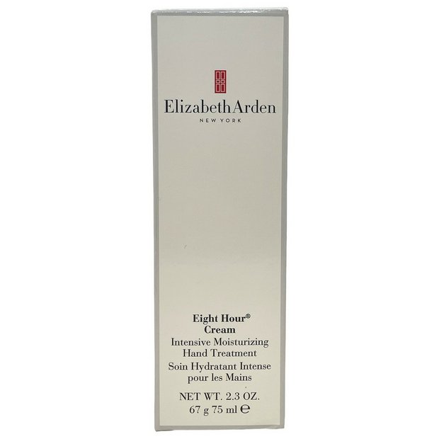 Elizabeth Arden hand cream moisturizer 75ml, UK version