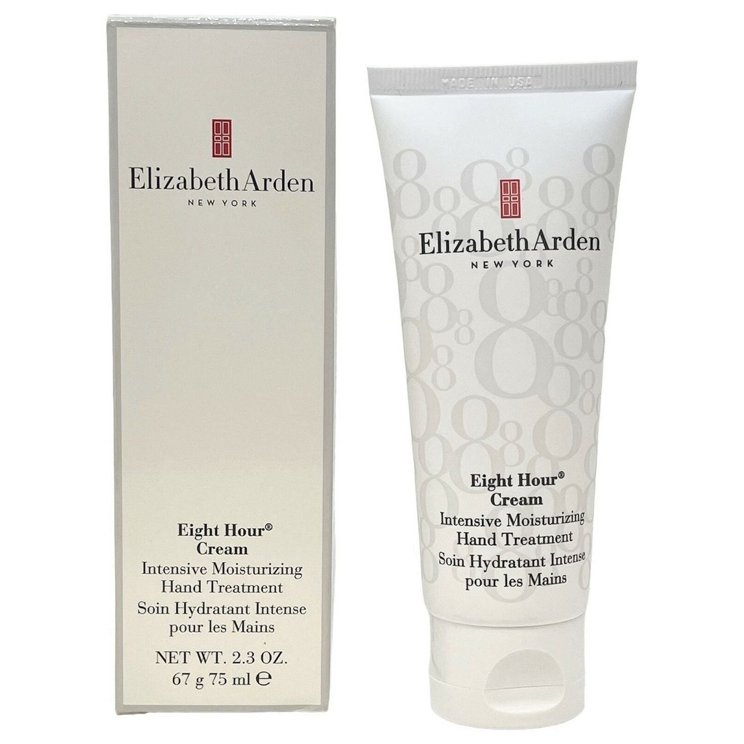 Elizabeth Arden hand cream moisturizer 75ml, UK version