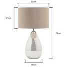 BHS Rowe Gold Table Lamp - British product