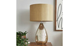 BHS Rowe Gold Table Lamp - British product