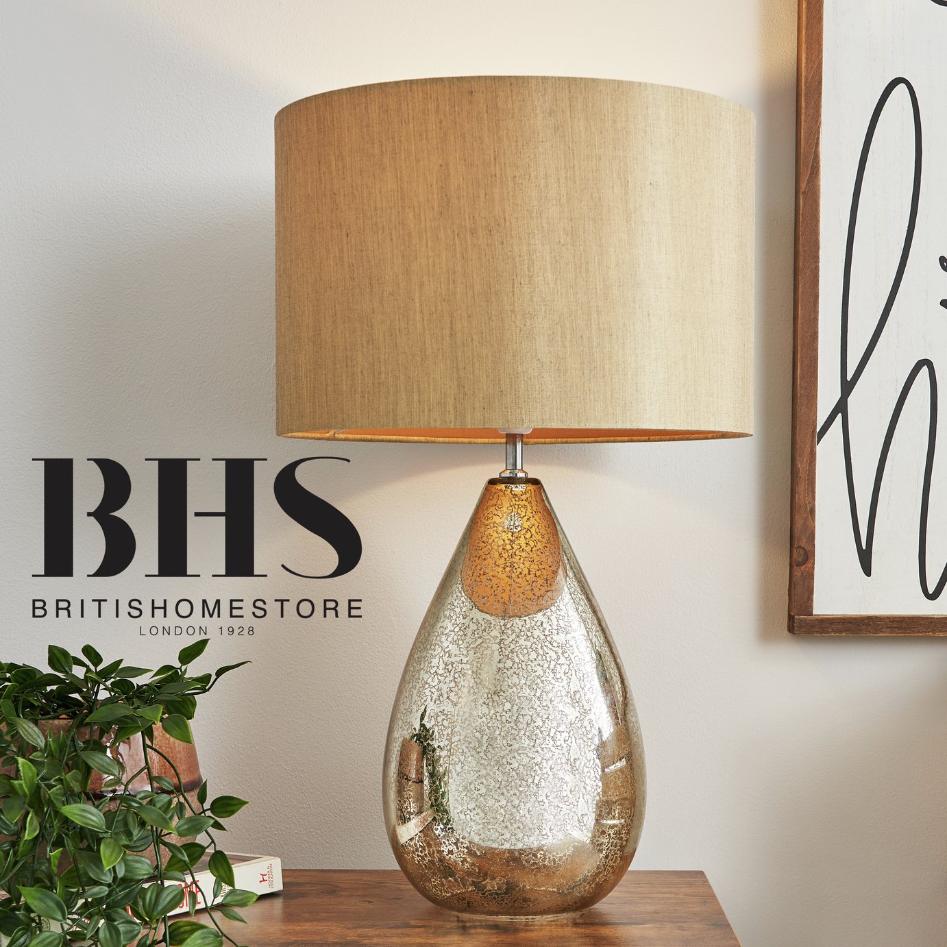 BHS Rowe Gold Table Lamp - British product