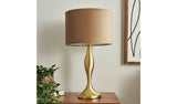 BHS Martha large spun metal table lamp in gold - British product