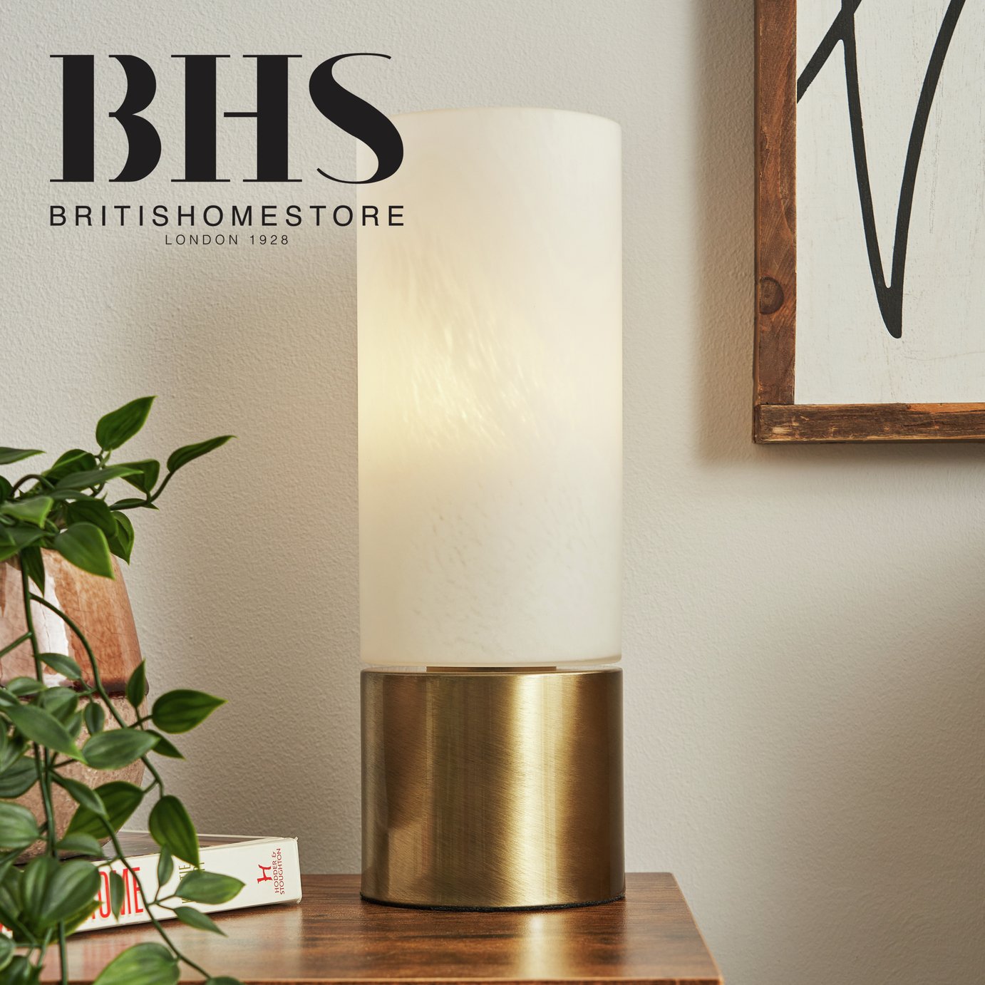 BHS antique brass table lamp with touch-sensitive switch - British product