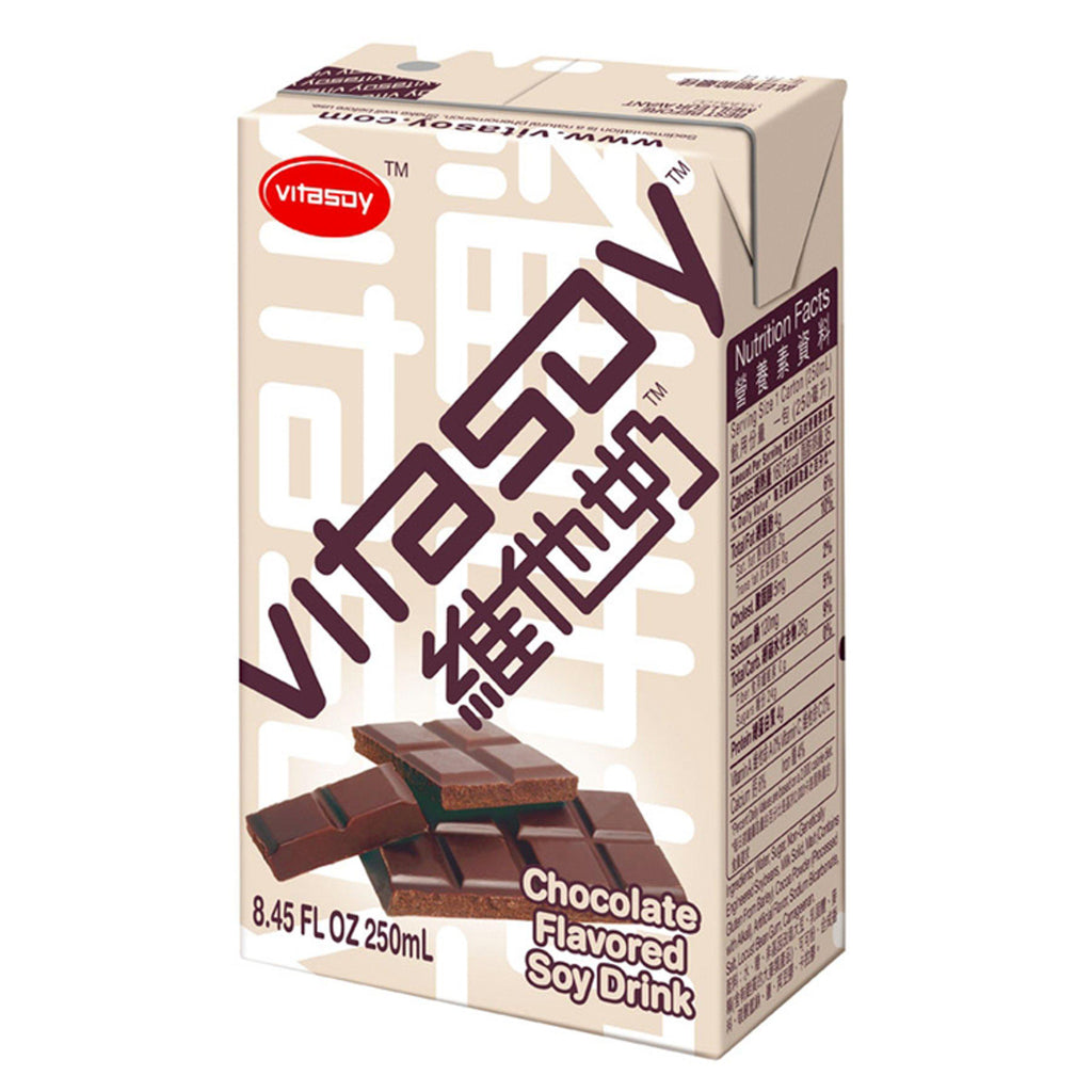 Vitasoy Chocolate Flavored Soy Drink 250ml