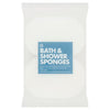 Superdrug sponges twin pack for bath and shower use (British brand)