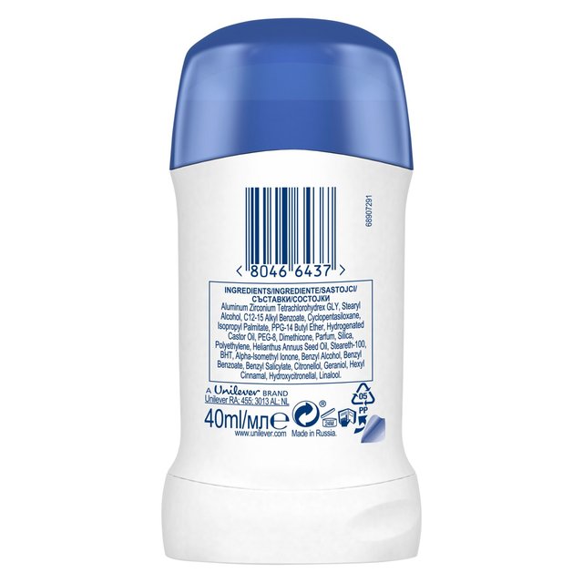 Dove Original Stick Anti-Perspirant Deodorant   40ml GOODS M&S   