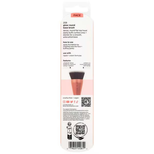 Real Techniques Glow Round Base Brush, imported from the UK