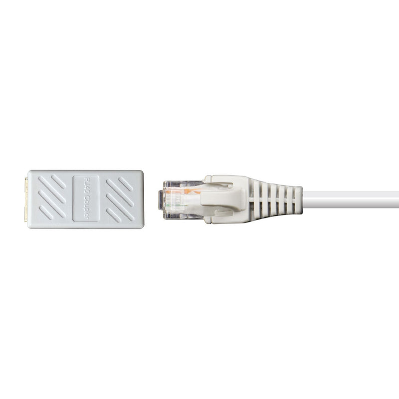 Swann network extension cable RJ45 60m, UK version