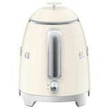 Smeg retro mini kettle cream 0.8L (British brand)
