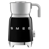 Smeg retro milk frother black 600ml (British brand)