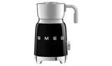Smeg retro milk frother black 600ml (British brand)
