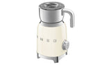 Smeg milk frother cream 600ml (British brand)