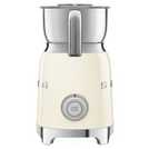 Smeg milk frother cream 600ml (British brand)