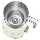 Smeg milk frother cream 600ml (British brand)
