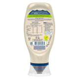 Hellmann's Real Squeezy Mayonnaise    430ml GOODS M&S   