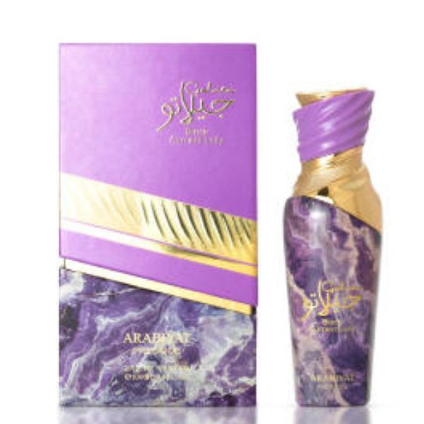 Arabiyat Prestige Black Current Lolly 100ml perfume, imported from the UK