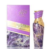 Arabiyat Prestige Black Current Lolly 100ml perfume, imported from the UK