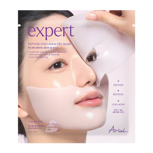 Ariul expert peptide collagen gel mask single sheet, UK version