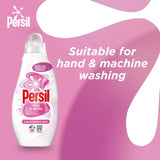 Persil Silk & Wool Washing Liquid 14 wash   700ml GOODS M&S   