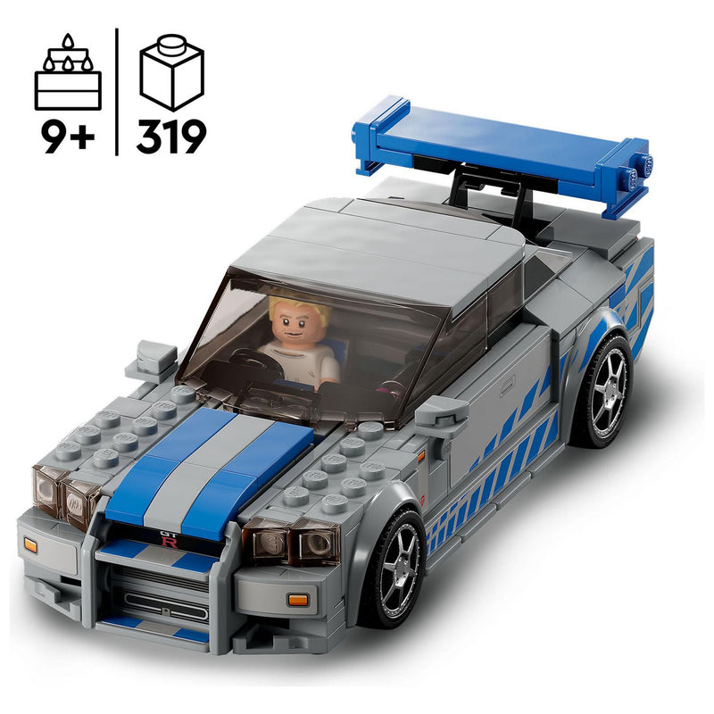LEGO Nissan Skyline GT-R building set 319 pieces (British brand)