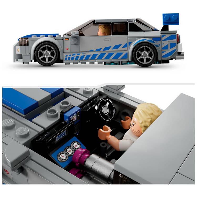 LEGO Nissan Skyline GT-R building set 319 pieces (British brand)