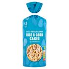 Sainsbury's Salt & Vinegar Corn & Rice Cakes 130g