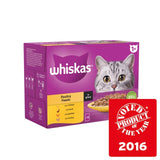 WHISKAS 1+ Cat Pouches Poultry Feasts in Gravy   12 x 85g GOODS M&S   