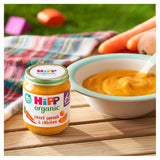 HiPP Organic Sweet Squash & Chicken Baby Food Jar 6+ Months    125g GOODS M&S   