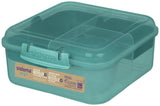 Sistema Bento Cube Lunch Box in assorted colours, 7.7x18.6x16.8cm (British brand)