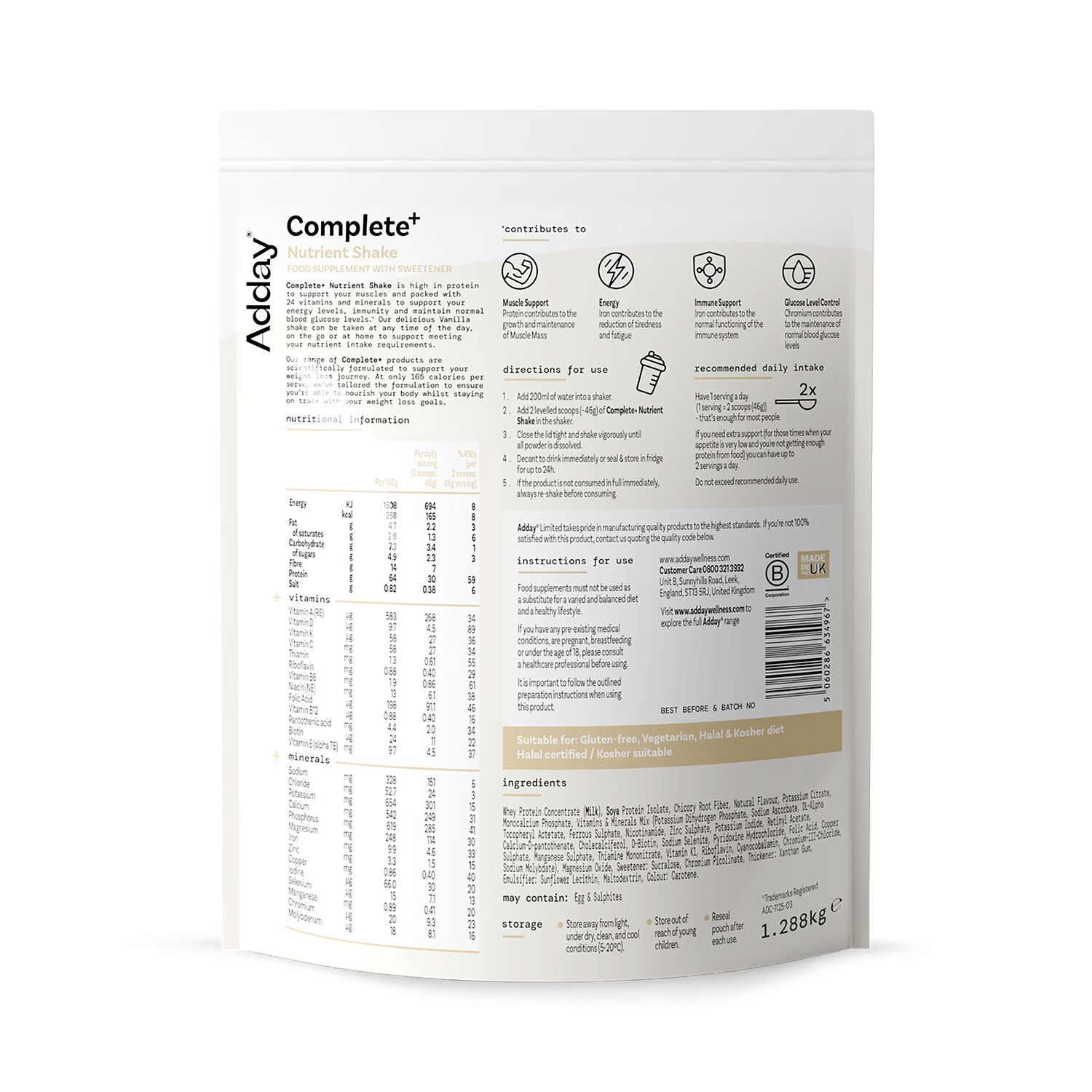 Adday Complete+ Vanilla shake 1.28kg (British brand)