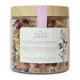 Wanderflower body bath salts 500g, imported from the UK