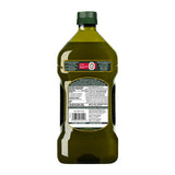 Kirkland Signature Italian extra virgin olive oil 2L, UK version