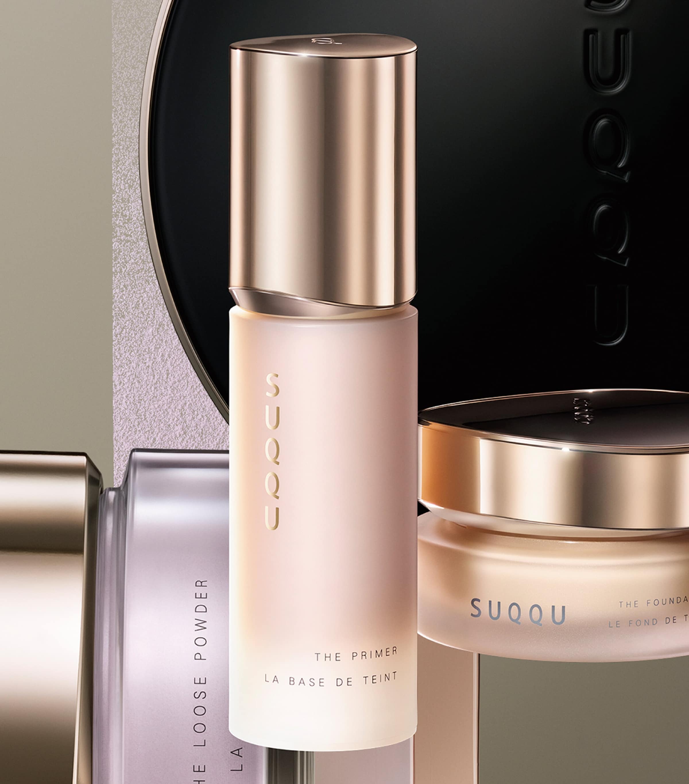 Suqqu The Primer (British brand)